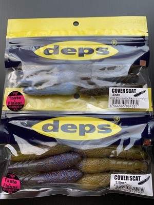Deps Cover Scat