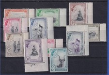 Swasiland 1956 Landesmotive Mi.-Nr. 55-66 (ohne Nr. 60!) postfrisch ** MNH
