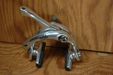 Campagnolo Daytona Rear Dual Pivot Side-pull Brakes (for parts) no barrel adjust