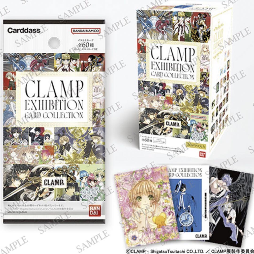 CLAMP Exhibition Card Collection 60 Types 20 Pack 3 Random CLAMP Exhibition Card Collection 60 Types 20 Pack 3 Random
