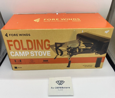 Iwatani FW-FS01-BK FORE WINDS Folding Camp Stove (Black) NEW Iwatani FW-FS01-BK FORE WINDS Folding Camp Stove (Black) NEW