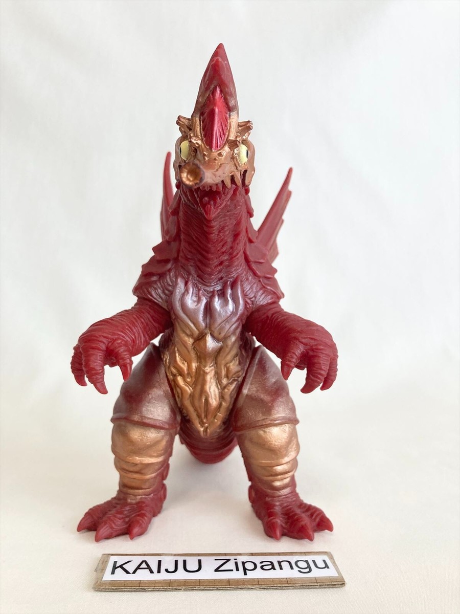 2016 Bandai Maga Jappa 7 1/4