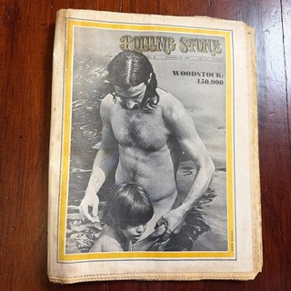 Rolling Stone Magazine 1969 Lot Of Nine Front & Back Pictures History Collector