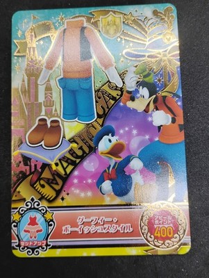 Disney Magic Castle card Japanese BANDAI Donald Duck Goofy