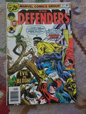 The Defenders #37 25 Cent Variant (Marvel Comics July 1976) VG+/FN