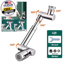 New 1440 Rotatable Scalable Metal Faucet Aerator Bathroom Splash-Proof Bubbler