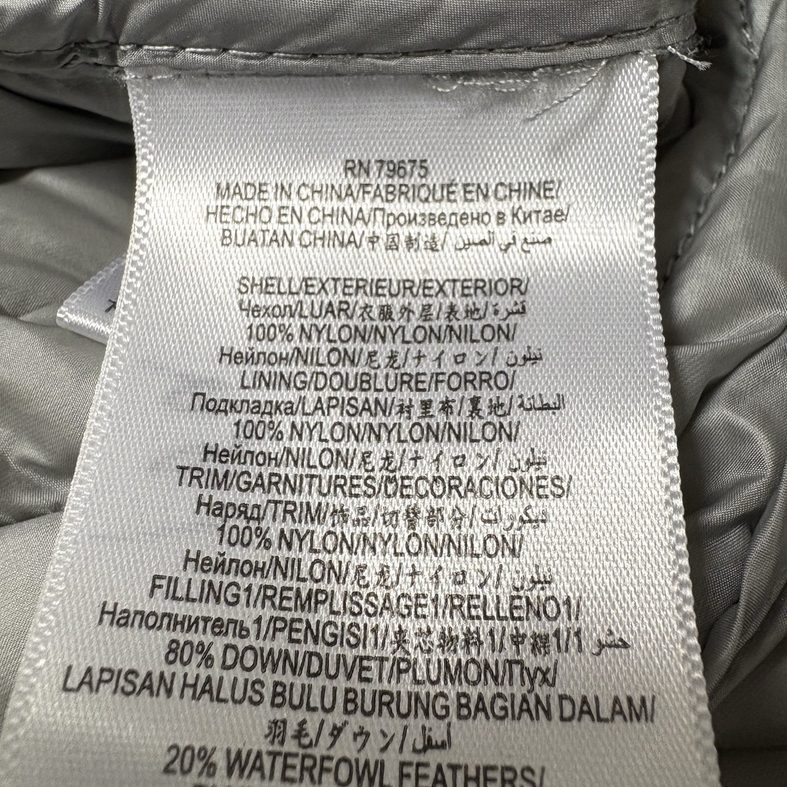 BCBG Generation Ultra Lightweight Gray White Pipp… - image 10