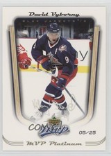 2005-06 Upper Deck MVP MVP Platinum 5/25 David Vyborny #115 2vh