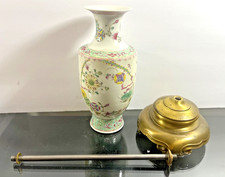 Vintage Chinese Famille Rose 9 3/4? Porcelain Vase Drilled As Lamp W/Parts
