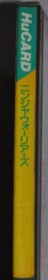 The Ninja Warriors PC Engine PCE HuCARD Retro Action Taito Japan Import Tested