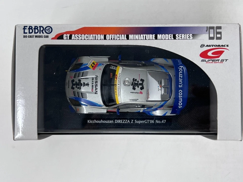 NISSAN NISMO 350Z DIREZZA Z SUPER GT 300 # 47 2006 EBBRO 813 1/43 GT300 KICCHOU - Immagine 2 di 4