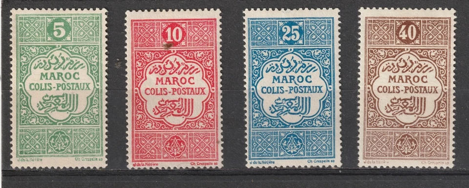 France off-Morocco Lot 21: (Stamp details below) Scott 2023 Catalog Value $12.80 Foto 2 de 3