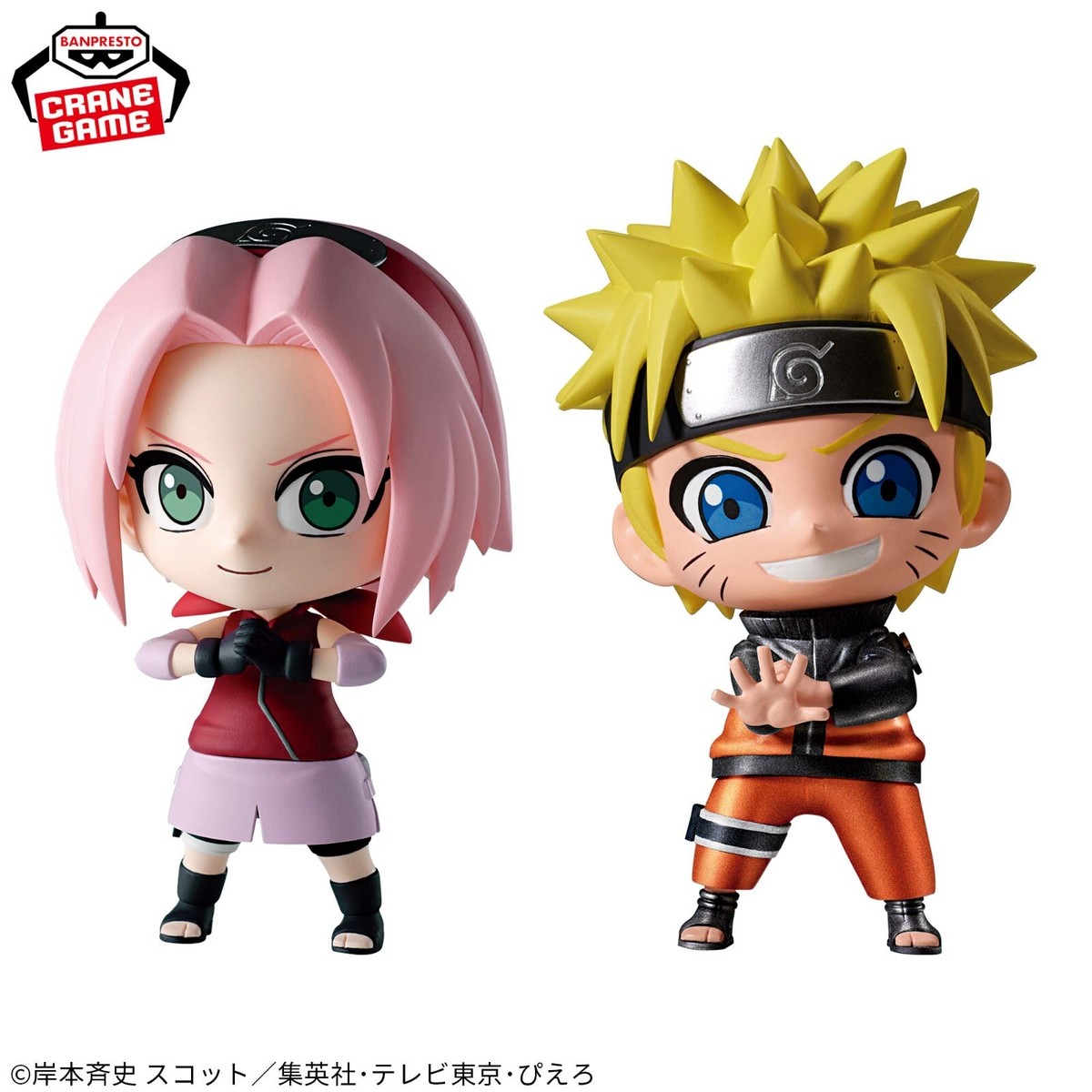 NARUTO Shippuden REPOPRIZE Figures Set of 2 Haruno Sakura