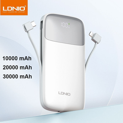 Powerbank Ladegerät Schnellladung 10.000 / 30.000 mAh LDNIO 22.5W -  LED Anzeige