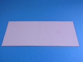 Outrun Sega Saturn SS Dummy Jacket Promotional Item Swatch Storefront #69631e