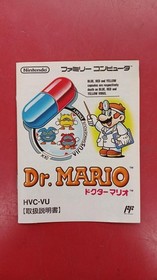 Nintendo Dr.Mario Famicom NES