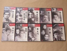 Japanese Masterpiece Film Collection Akira Kurosawa Director Works DVD 10 Volume