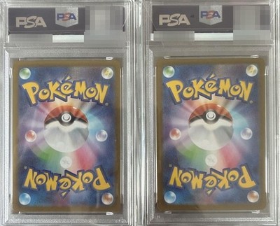 PSA10 Pokemo Card Mega Gengar ex 003/021 & Haunter 022/021 Starter