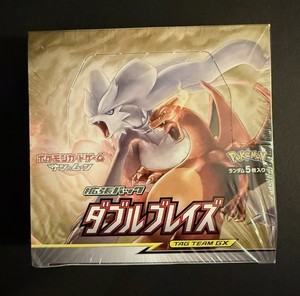Double Blaze Booster Box | eBay Double Blaze Booster Box | eBay