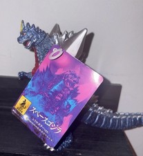 Godzilla Store Japan Movie Monster Series Space Godzilla Retro Color Ver. H 6.7"