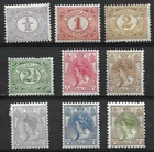A good cat value unused Netherlands 1898 group of issues