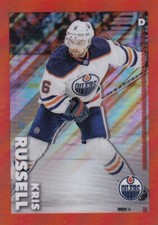 2022-23 Topps Chrome NHL ORANGE Sticker #204 Kris Russell - Edmonton /25 MADE