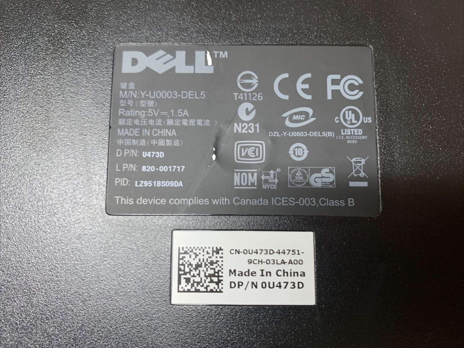 Genuine Dell Y-U0003-DEL5 U473D USB Multimedia Keyboard W/ 2 USB PORTS