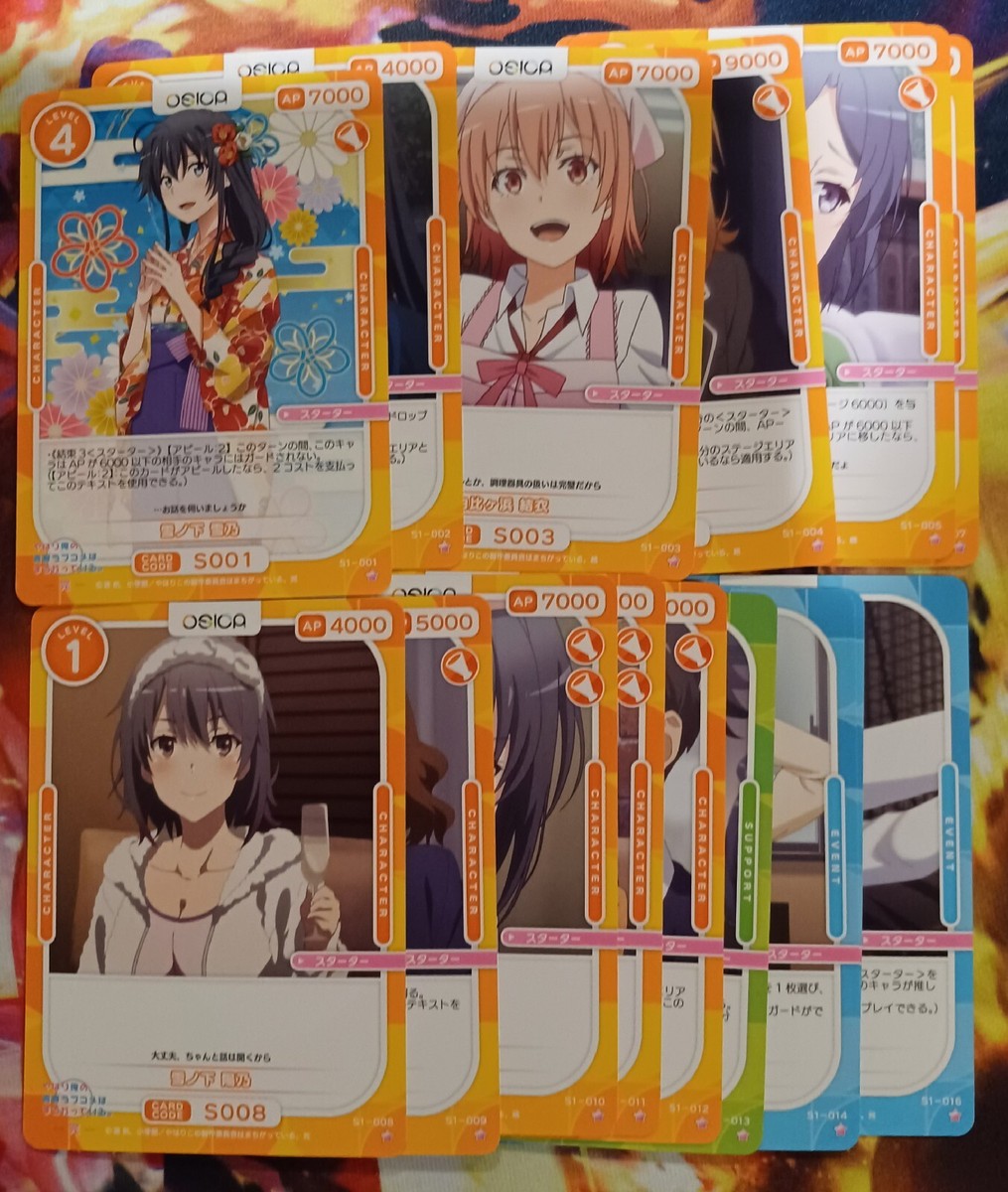 Osica Oregairu ST 18 Card Set My Teen Romantic Comedy Snafu | eBay