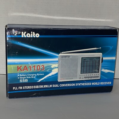 SONY SW DUAL CONVERSATION SYSTEM ICF5900