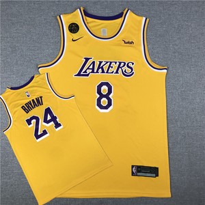 yellow kobe jersey