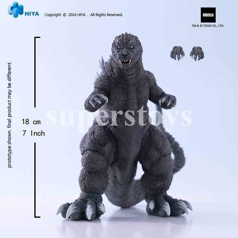 HIYA EBG0287 Godzilla Giant Monsters All-Out Attack 7