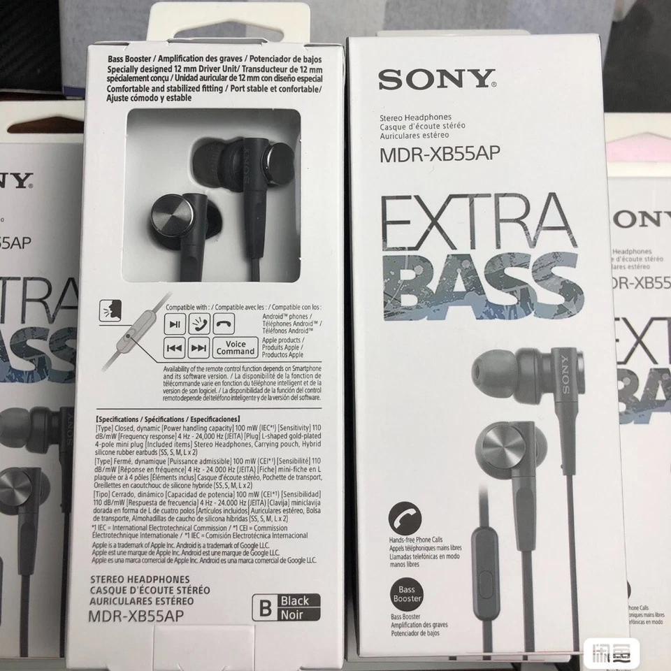 Sony MDR-XB55AP Wired In-Ear Headphones - 2 Colors - Image 4 of 4