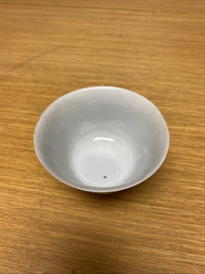 Chinês antigo diâmetro 3 5/8 pol. copo de porcelana, dinastia Ming/qing. - Imagem 2 de 4
