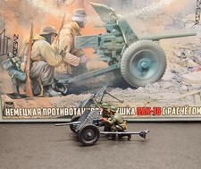 Homemade 1/72 Wwii German 3MM Gun With Soldier Finished Model Ornament