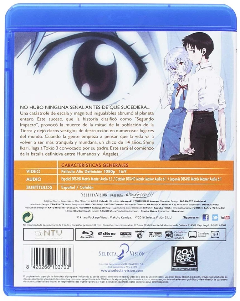 Evangelion Third Impact Edition Blu-ray (26 Septiembre 2018) (NUEVO PRECINTADO) - Imagen 3 de 4