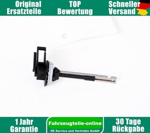 Audi A5 8T3 B8 6Q0820539 Klimasensor Temperatursensor Sonde