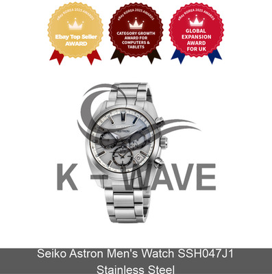 Seiko Astron Men's Watch SSH047J1 Stainless Steel Express / Genuine