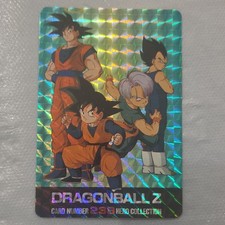 Amada Dragon Ball Z Holographic Card 233 Goku Vegeta Trunks Japanese