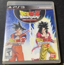 Dragon Ball Z Budokai HD Collection (Sony PlayStation 3 PS3, 2012)