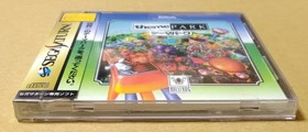 Theme Park Sega Saturn SS NTSC-J Japan Import Retro Rare Classic Edition Soft