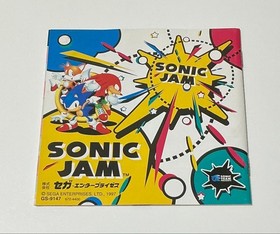 SONIC JAM (Sega Saturn software) Used
