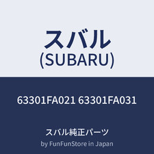 Porte arrière et accessoires Subaru IMPREZA