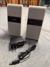YAMAHA NX-50 Powered Speaker Pair Compact Audio Vintage White AC100V Japan
