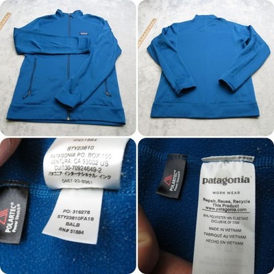 Patagonia Crosstrek Jacket Mens Small Blue Polartec Power Flex LOGO Performance