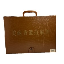 VTG NATIONAL MAH JONGG LEAGUE INC Majong Game Set in Travel Case