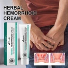 Hemorrhoid Cream, Herbal Hemorrhoids Cream for Men &Women 20g