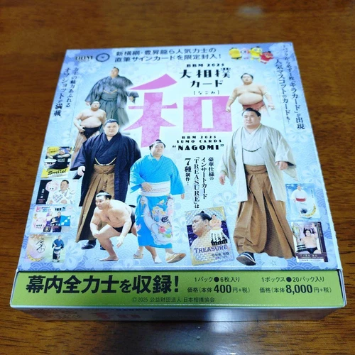 BBM 2025 Sumo Cards NAGOMI Box Japan Wrestling Trading Cards New Sealed From JP