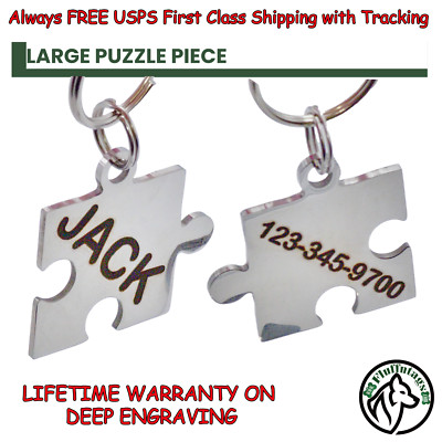 Deep Engraved Puzzle Pet ID Tag   Stainless Steel Double Sided Lifetime Warranty