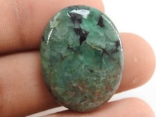 Emerald Smooth Oval Shape Cabochon Loose Handmade Gemstone For Making Jewelry