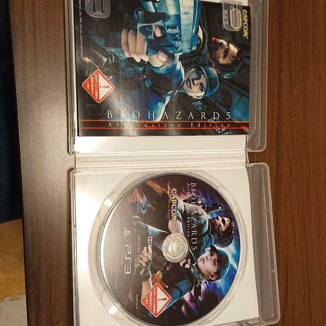 CAPCOM - BIOHAZARD Anniversary Package プレイステーション3 BioHazard Anniversary Package (Sony PlayStation 3, 2013